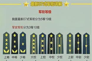 新利备用网址截图0